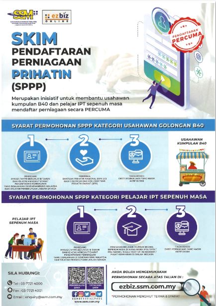 DENGONNNN